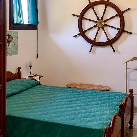 Gisa Daire Domus De Maria