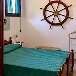 Gisa Apartment Domus De Maria